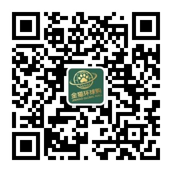 乐军大服务号