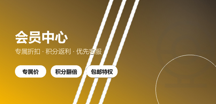 乐军大